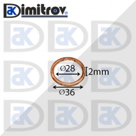 Дифтунга Ø 28 х Ø 36 х 2 mm медна